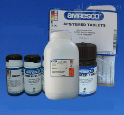 L-酪氨酸乙酯-上海壽豐實業(yè)