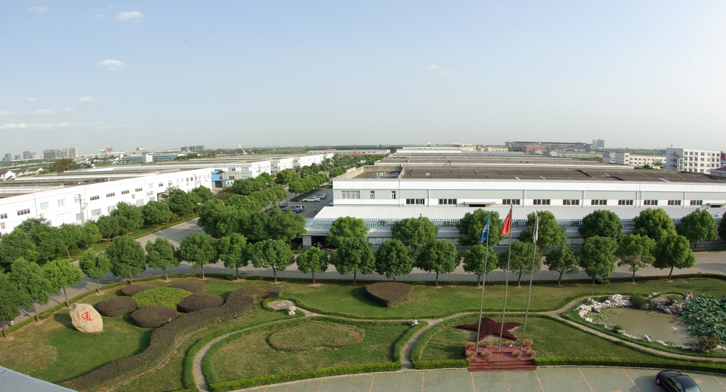 黨群建設(shè)-上海華中實業(yè)(集團(tuán))