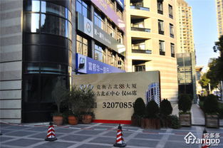 上海競(jìng)衡古北88大廈,競(jìng)衡古北88大廈綠化率是多少 房市頭條