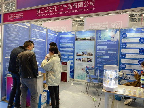 2020中國紹興柯橋坯布紡織新材料展染料助劑展盛大開幕
