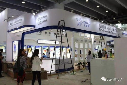 無汽車,不展會,相約16 19日廣州橡塑展 劇透