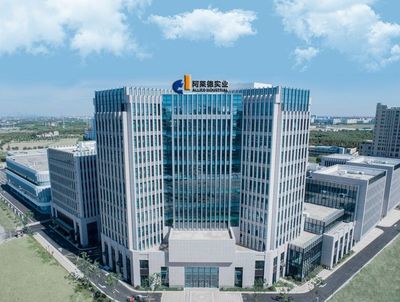 阿萊德實業與人力家攜手邁入高效薪酬管理新時代