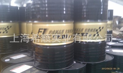 【直銷機械油 N46號機械油 中國石化F1使者牌 機械油N32#46#68#】價格,廠家,圖片,工程機械專用油,上海希順實業-