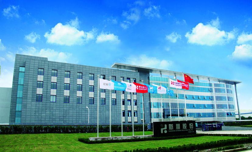 上海新朋實業股份