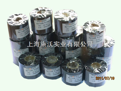 標簽機碳帶|碳帶標簽條碼打印機|avery碳帶|碳帶工廠|活動促銷-產品報價-上海施沃實業