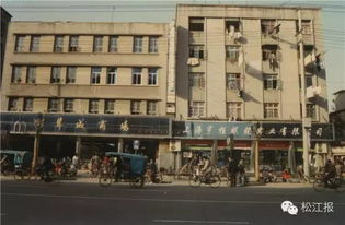 100張老照片帶你回到上世紀90年代,去逛逛那時的松江中山中路