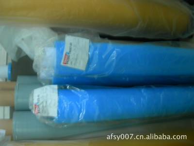 【優惠供應TESA64284 PP單面膠帶】價格,廠家,圖片,捆扎包裝膠帶,上海傲峰實業-