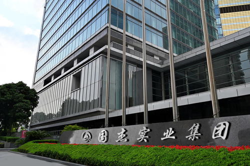 國(guó)杰實(shí)業(yè) 攜手上海實(shí)業(yè)，共創(chuàng)美好生活新篇章