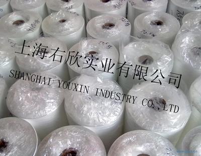 供應(yīng)優(yōu)質(zhì)包裝產(chǎn)品——上海右欣實(shí)業(yè)有限公司介紹