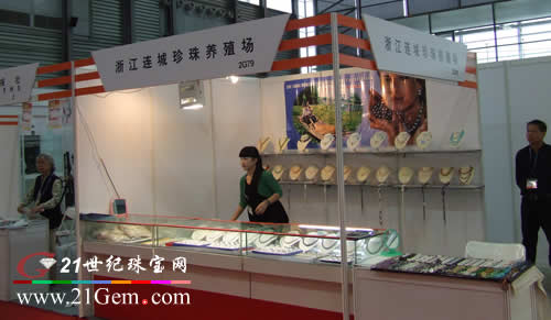 上海實(shí)業(yè)集團(tuán) 引領(lǐng)城市發(fā)展 鑄就卓越品牌