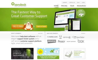 綠色生機 網頁與網站設計的靈感探索