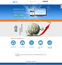 Letitia Yvonne ZCOOL 專業(yè)網(wǎng)頁與網(wǎng)站設(shè)計的藝術(shù)與創(chuàng)新