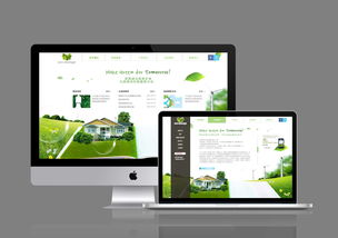 環保產品網頁設計 構建可持續未來的數字呈現