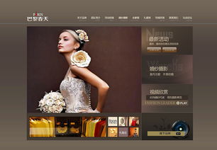 凱娜設(shè)計 以精品網(wǎng)頁塑造卓越企業(yè)官網(wǎng)，在Zcool平臺展現(xiàn)設(shè)計力量