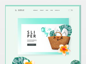 高端飲品網頁設計 從精選PSD模板到卓越用戶體驗